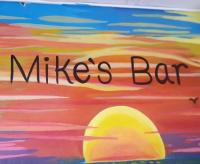 /customerDocs/images/avatars/39638/39638-CAFE BAR-MIKES-PARGA-ΠΑΡΓΑ-LOGO.jpg